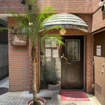 プティフ・ア・ラ・カンパーニュ - 