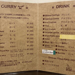 プティフ・ア・ラ・カンパーニュ - 