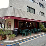 GASTRO PUB ALES - 