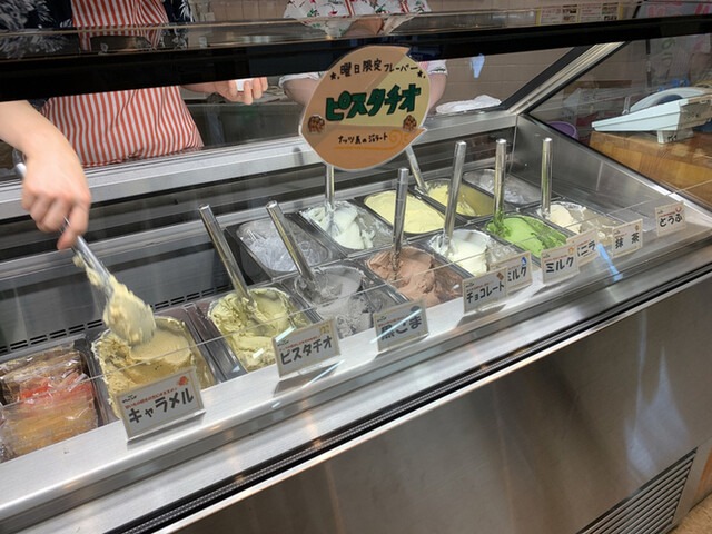 おやつ工房 - 須賀川（ジェラート・アイスクリーム）の写真