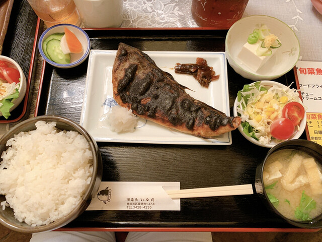 旬菜魚 いなだ シュンサイギョイナダ 豪徳寺 魚介料理 海鮮料理 食べログ