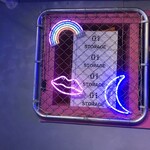 ニクブンノイチ - 