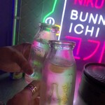 ニクブンノイチ - 