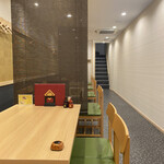 福乃城 - 落ち着いた店内