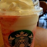 スターバックス・コーヒー - 