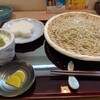 Teuchi Soba Matsunaga - 