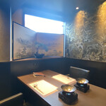 Shinjuku Sushi Shiorian Yamashiro - 