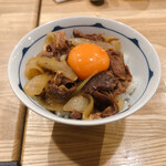 肉山 - 