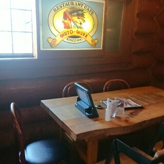 ウト・ウーク_2