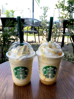 Starbucks Coffee - 