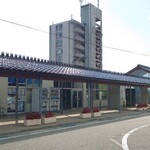 貪瞋癡 - 氷見駅♪