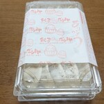 餃子もだるまや - 料理写真: