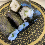 Hama Zushi - 