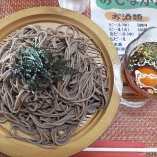 南都留郡忍野村でランチに使えるお店 ランキング 食べログ 南都留郡忍野村でランチに使えるお店 ランキング 食べログ