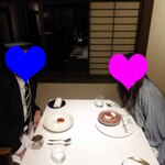 レストラン ウオゼン - 