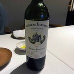 レストラン ウオゼン - 