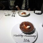 レストラン ウオゼン - 