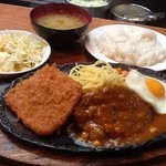 MASH - サービスセット（ハムカツ）ソース替え