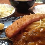 MASH - ハムカツ断面