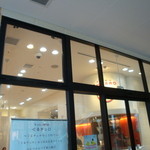 ぐるチュロ - お店の入り口