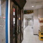 ホイロ - 外観
