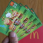 Makudonarudo - キャンペーンで「マックカード」をゲット！