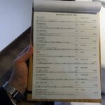 レストラン ウオゼン - 