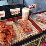 播州志方屋 - 料理写真: