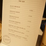 ル・ショコラ・アラン・デュカス - テイクアウト・メニュー