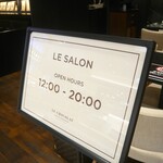 ル・ショコラ・アラン・デュカス - ル・サロン（カフェ）営業時間　２０２１夏