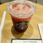 スターバックスコーヒー - フローズンレモネードパッションティー539円