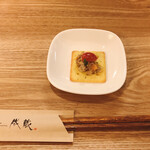 とんかつ成蔵 - 突き出し