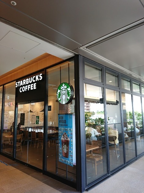 スターバックスコーヒー ビエラ塚口店 Starbucks Coffee 塚口 jr カフェ 食べログ スターバックスコーヒー ビエラ塚口店 Starbucks Coffee 塚口 jr カフェ 食べログ
