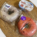 BAGEL & BAGEL - 