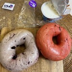 BAGEL & BAGEL - 