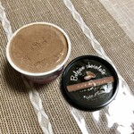 ジェラート・マスモ - ベルギーチョコレート