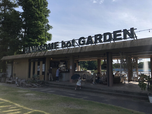 ハンサムボットガーデン Handsome Bot Garden 長居 カフェ 食べログ ハンサムボットガーデン Handsome Bot Garden 長居 カフェ 食べログ