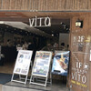 ViTO 太宰府天満宮 表参道店