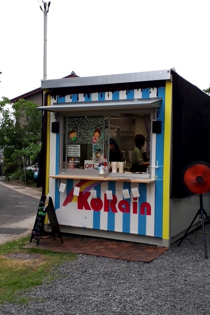 KoRain（コライン） - 藤田（クレープ・ガレット）の写真