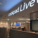 CookpadLive cafe - 