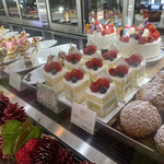 Patisserie L'essentielle - 