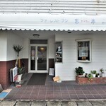 155250163 - お店入口