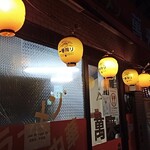만라이 - 외관