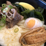 つづみ - 