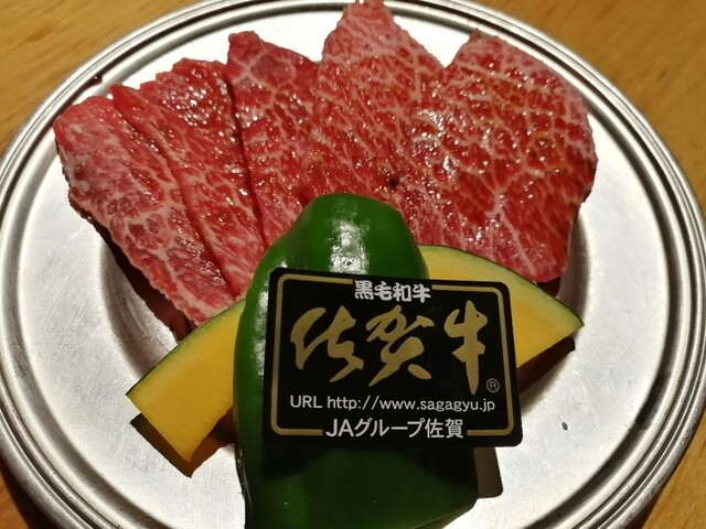 牛笑 本店 佐賀 焼肉 食べログ 牛笑 本店 佐賀 焼肉 食べログ