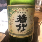 温石 - 二本目の地酒です