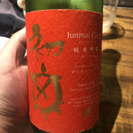 温石 - 四種目の地酒。初亀の赤ラベルとは珍しい