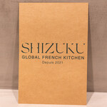 Global French Kitchen Shizuku - 