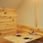 鶏ト飯 さかずき - 