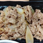 Yoshinoya - 